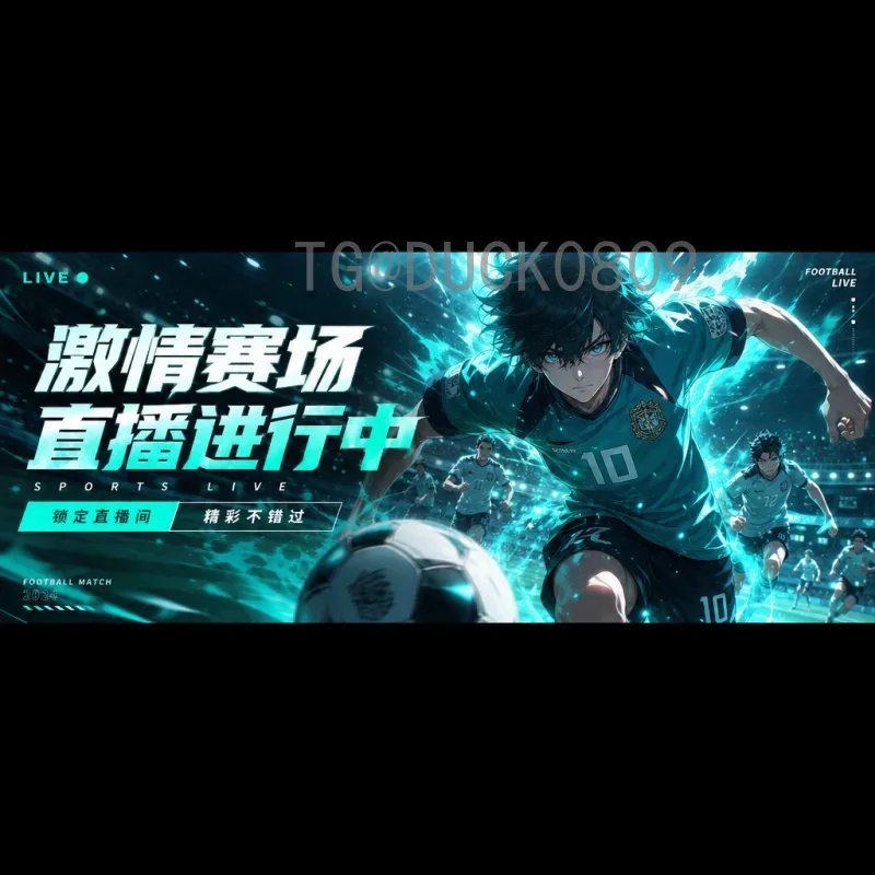 最新2026美加墨世界杯中国队名单：备战路上阵容分析与预测