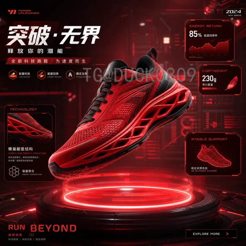 实时2026国际足联世界杯南美区名额查询：全面解析与出线动态