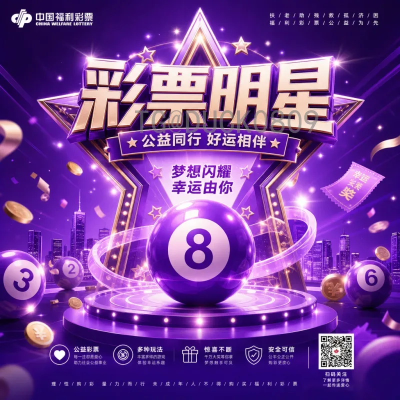 世界杯小组赛专题热门：激战正酣，谁能突出重围？